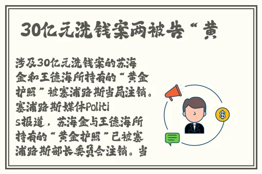 小烧货水能么多叫出来男男